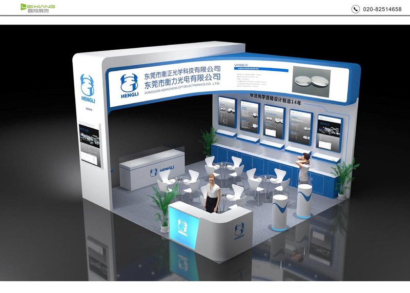 展台设计趋势引领未来展览风尚