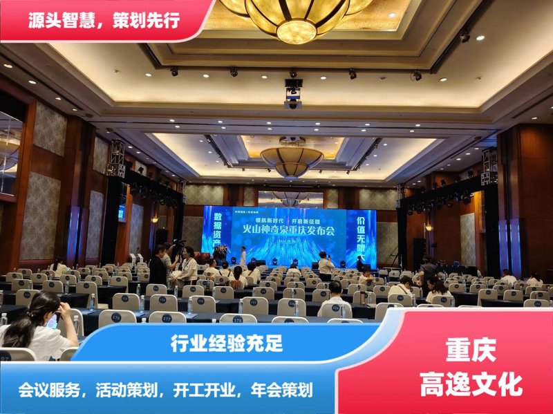 展台设计：打造企业形象的新篇章