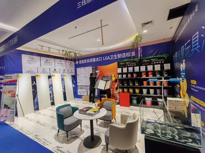行业动态：展位布置——打造独特的品牌体验