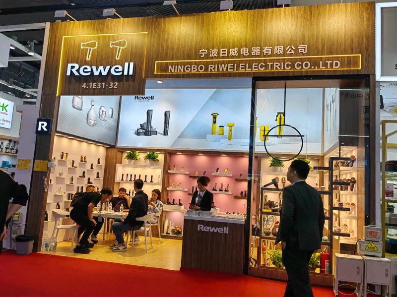 会展策划