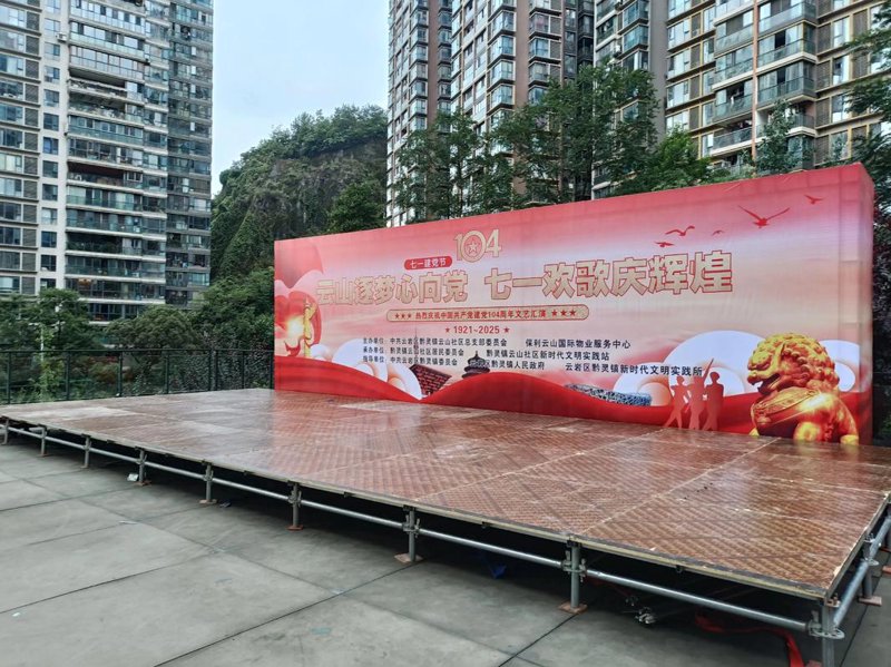 展台搭建行业的最新趋势